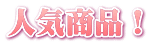 lCiI