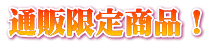 ʔ̌菤iI 