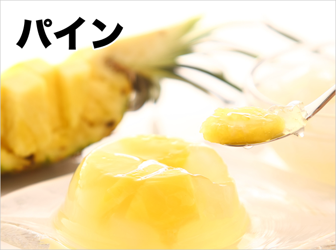 �p�C��