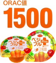 ORAC�l1500