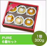 PUREゼリー6個セット　6個300g