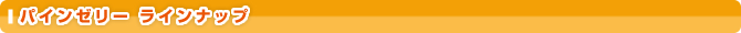 pC[[ Cibv