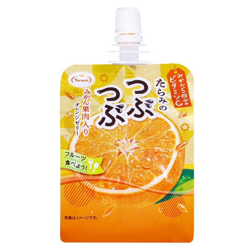 みかん様♡専用ページ みかん様専用 小高い