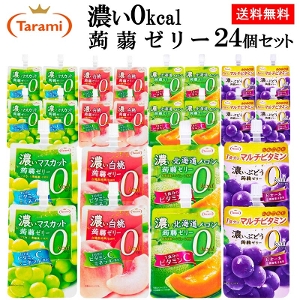 yz Z0kcal [[ 150g 4 24Zbg(}XJbgEEkCEԂǂ e6)