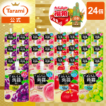 �y���������z  ����� ������������[���[ 150g 4�� 24�Z�b�g (�Ԃǂ����E�s�[�`���E��񂲖��E�}�X�J�b�g�� �e6����)