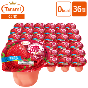 y31%OFFz Z0kcal [[ 195g 36Zbg