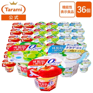 y11%OFFzTarami ̎b炷[[ 336Zbg (₩0kcal 225gE}XJbg0kcal 225gEi^fRR[Og[[ 230g)