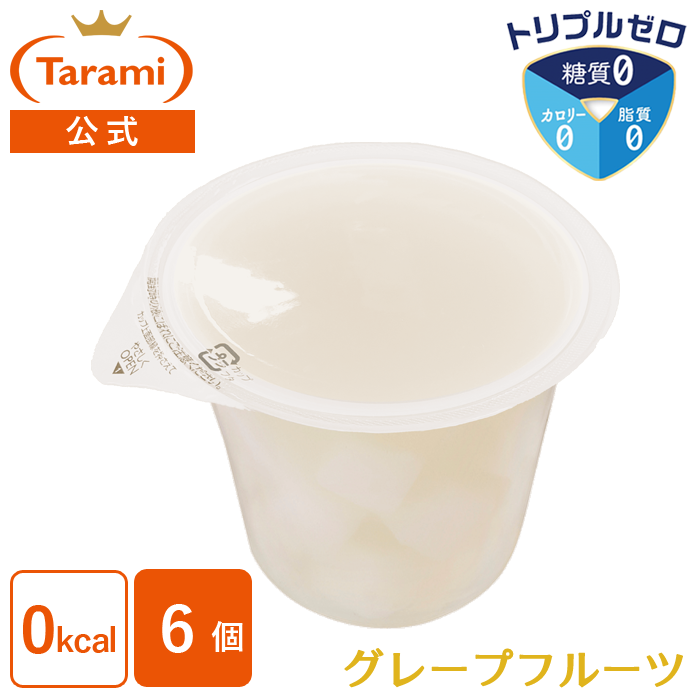 たらみ トリプルゼログレープフルーツ 255g （1箱 6個入