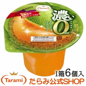  Z0kcal [[ 195g i1 6j