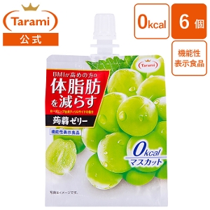  Tarami ̎b炷 [[ 0kcal }XJbg 150g i1 6j