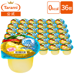 y18%OFFz Ղ290g Z0kcal pC[[ 36Zbg