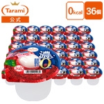 y18%OFFz Ղ290g Z0kcal C`[[ 36Zbg