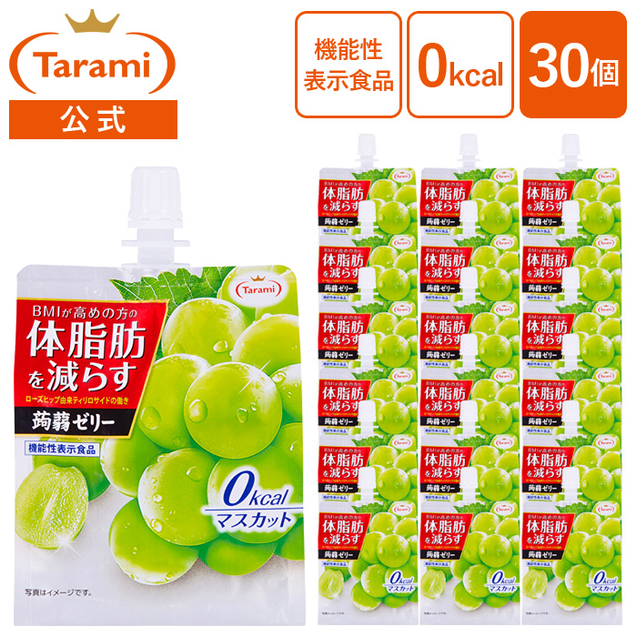 5月16日(金)11:59まで 期間限定セール【17%OFF＆送料込み