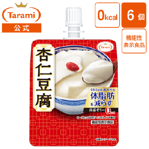  Tarami ̎b炷 [[ 0kcal ǐm 150g i1 6j