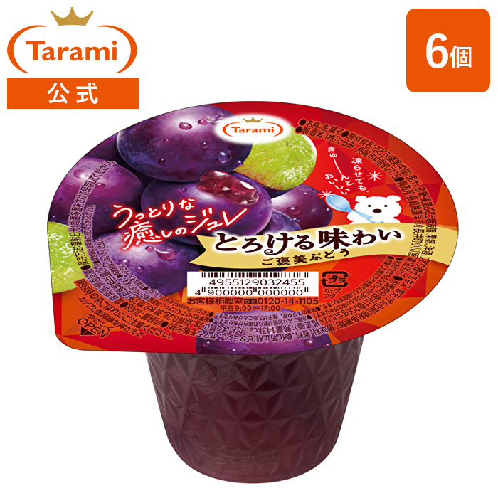 美品 クチート ヤミラミ 1ed 2枚セット売り！ 美品 クチート ヤミラミ