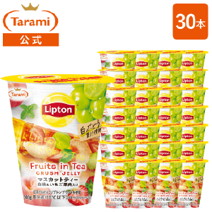  vgރ[[ Fruits in Tea ₩b`t[c 30{Zbg  N[}(①)Es kCEEւ̂͏Ă܂Bs