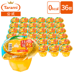 yz Z0kcal Éă[[ 225g 36Zbg