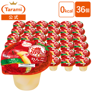 y݁z Z0kcal 񂲃[[ 195g 36Zbg