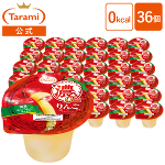y݁z Z0kcal 񂲃[[ 195g 36Zbg