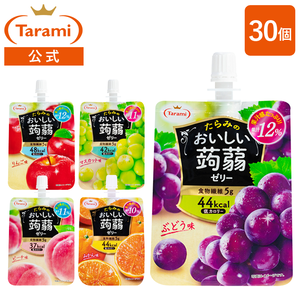 セノッピー　8袋　ぶどう味　りんご味 楽天市場】セノッピーぶどうの通販