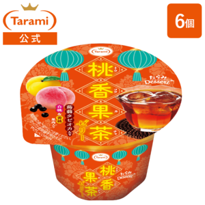 たらみ Dessert 桃香果茶ゼリー 230g （1箱 6個入） 【フルーツゼリー