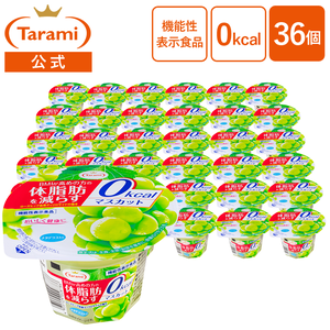 y݁zTarami ̎b炷[[ }XJbg0kcal 225g 36Zbg