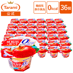 y݁zTarami ̎b炷[[ 0kcal 225g 36Zbg