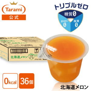 22%OFF&送料込み】たらみ トリプルゼロ 255g 北海道メロン 36個セット