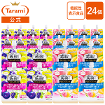 y݁z [[ PREMIUM+ 150g 2 24Zbg(EԂǂ}XJbg e12)  