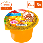  Ղ290g Z0kcal n}S[[[i1 6j