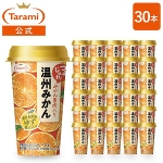 �y�������݁z����� �h�����N�[���[ Tarami ���B�݂��� �䂸�ʏ`���� 190g 30�{�Z�b�g �h�����N�[���[ ���N�[����(�①)�E�����s�� ���k�C���E����E�����ւ̂������͏����Ă���܂���B����������s�� �����ɂ��w��s��