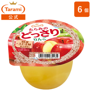 たらみ たらみのどっさり りんご 230g （1箱 6個入） 【フルーツゼリー