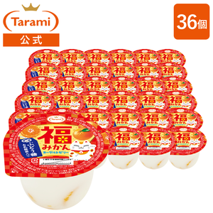 y݁z ݂񃈁[Og[[ 36Zbg