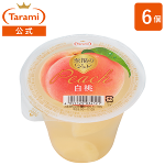  [[ ̃W  270g i1 6j