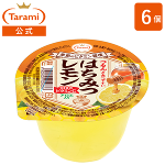  G߂̃r^~K ݂͂230gi1 6j