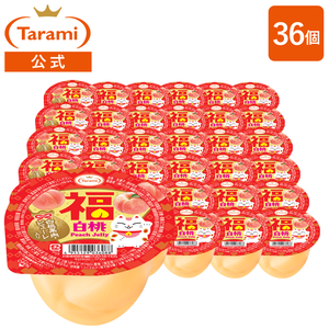 �y27%OFF&�������݁z����� ������ 36�Z�b�g