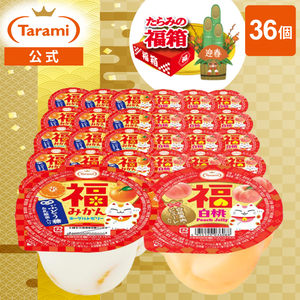 �y27%OFF&�������݁z����� ���[���[230g 2��~�e18�� �v36�Z�b�g(���݂��񃈁[�O���g�E������)