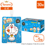 �y�������݁z����� �h�������� ������������[���[ �����l�� 130g 30�Z�b�g