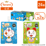 �y�������݁z����� �h�������� ������������[���[ 130g 2�� 24�Z�b�g (�����l���E�������� �e12����)