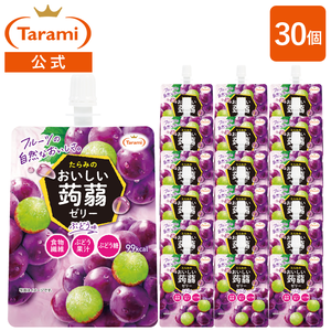 �y�������݁z����� ������������[���[ �Ԃǂ��� 150g 30�Z�b�g