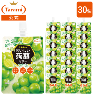 �y�������݁z����� ������������[���[ �}�X�J�b�g�� 150g 30�Z�b�g