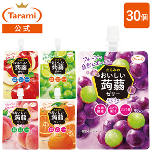 �y�������݁z����� ������������[���[ 150g 5�� 30�Z�b�g (�Ԃǂ����E�s�[�`���E��񂲖��E�}�X�J�b�g���E�݂��� �e6����)