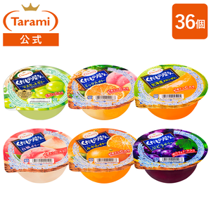 14%OFF&送料無料】たらみ くだもの屋さん 160g 6種×各6個(計36個