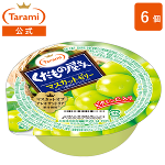 ����� �������̉����� �}�X�J�b�g�[���[ 160g�i1�� 6���j