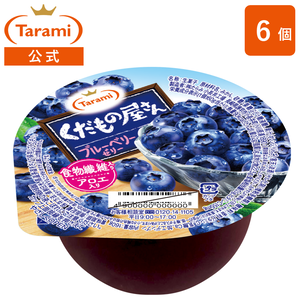 ����� �������̉����� �u���[�x���[�[���[ 160g�i1�� 6���j