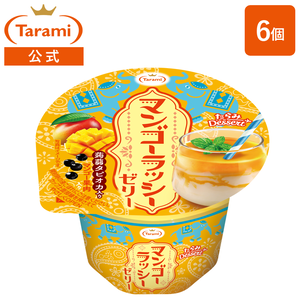 たらみ Dessert マンゴーラッシーゼリー 230g （1箱 6個入