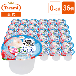 �󂠂�y36��OFF&�������݁z����� �����Ղ�290g �Z��0kcal �\���e�B���C�`�[���[ 36�Z�b�g