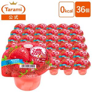 23%OFF&送料込み】たらみ 濃い0kcal いちごゼリー 195g 36個セット