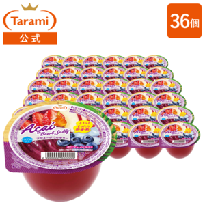 訳あり【44%OFF＆送料無料】たらみ アサイーボウルゼリー 250g 36個