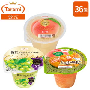 �󂠂�y49%OFF&�������݁z����� �����̃W���� ���� 270g �{ �ґ�V���C���}�X�J�b�g�W���� 270g �{ �Ƃ낯�閡�킢���J��������200g 3��36�Z�b�g(�e12��)